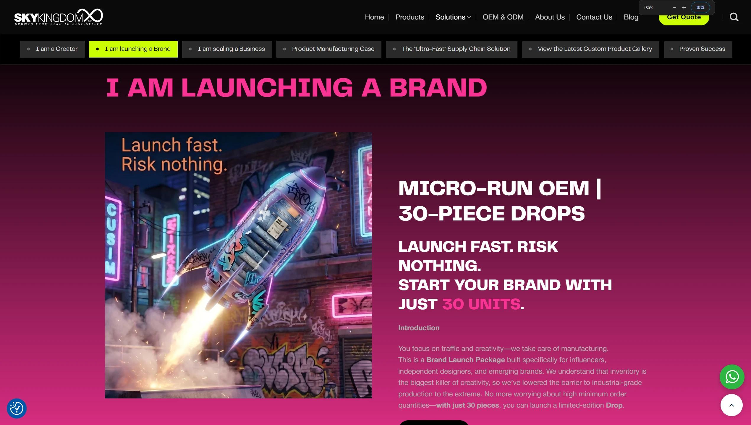 screenshot of the redesigned sky kingdom website (4)